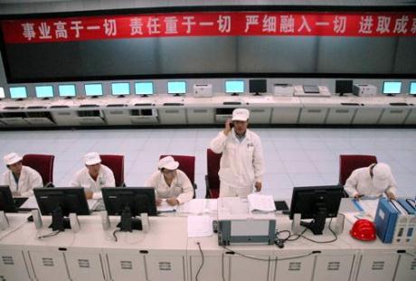 Lanzhou - centrifuges (CNNC)